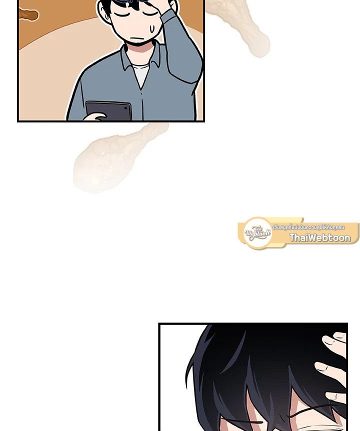 หน้า 99