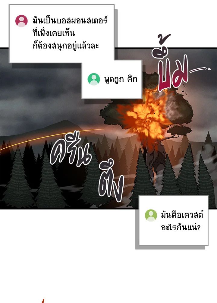 หน้า 60