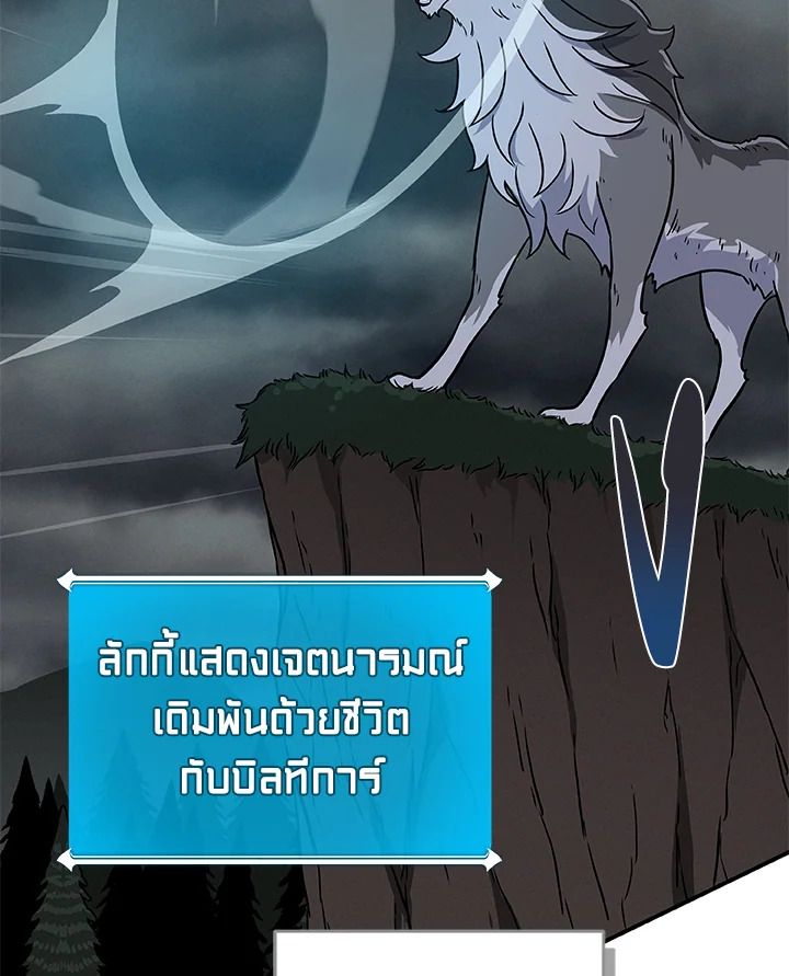 หน้า 72