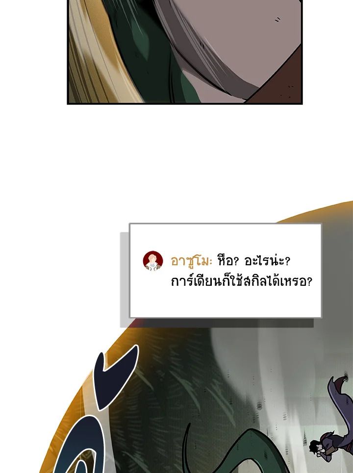 หน้า 96