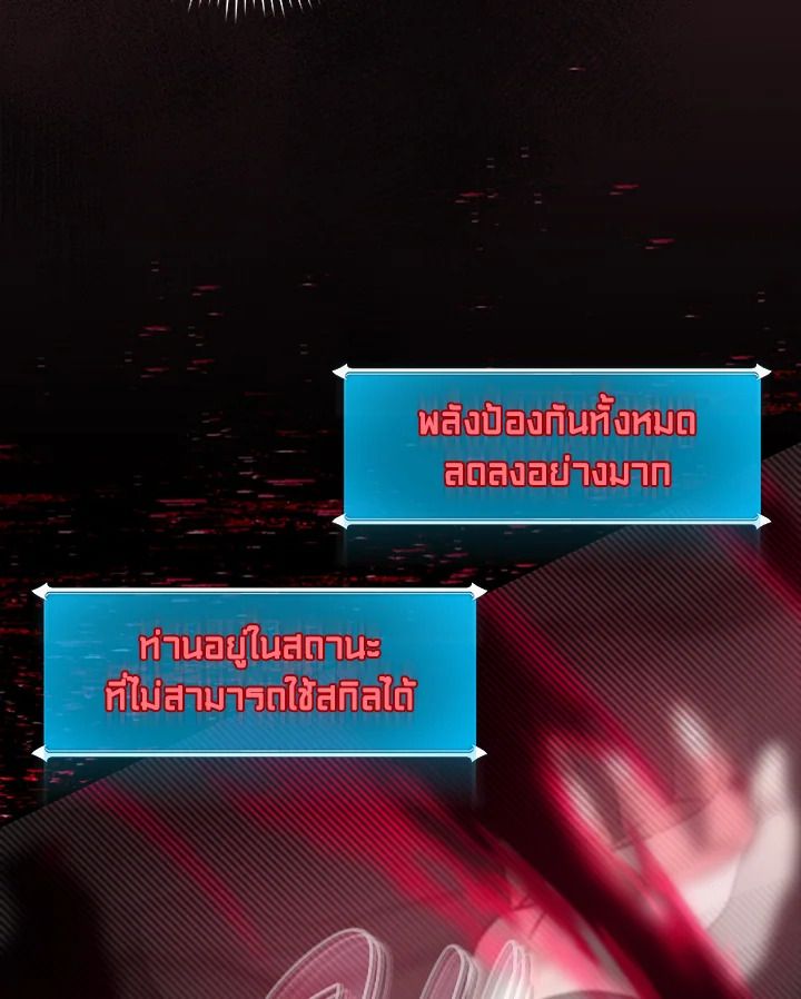 หน้า 124