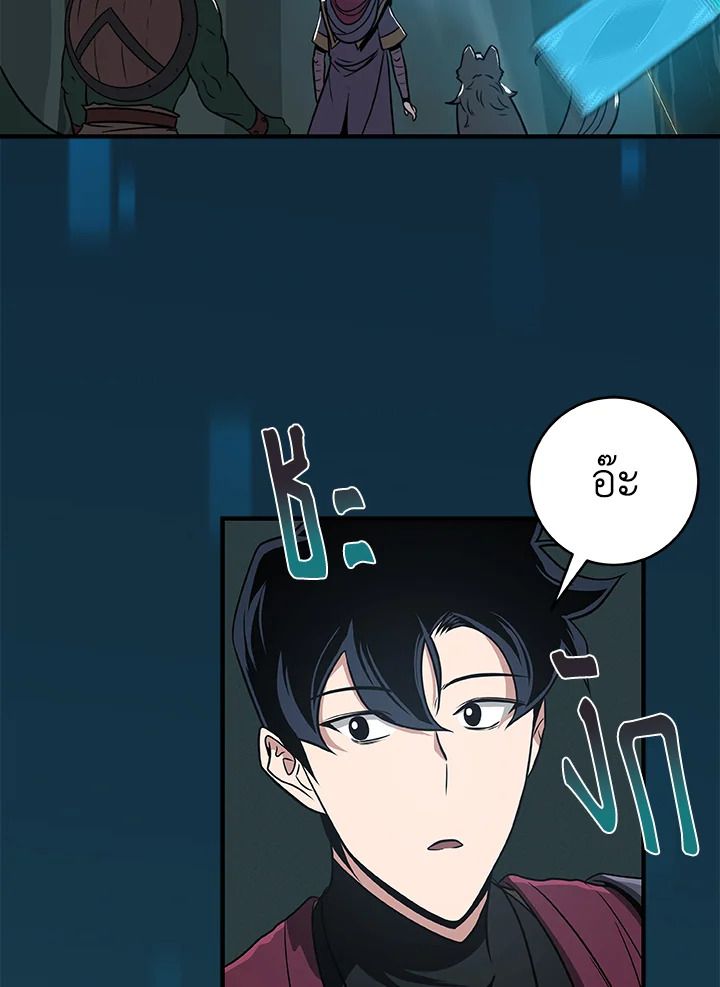 หน้า 78