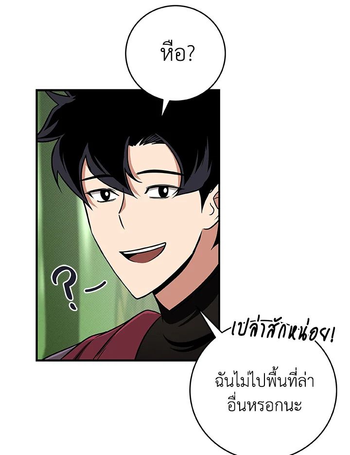 หน้า 89