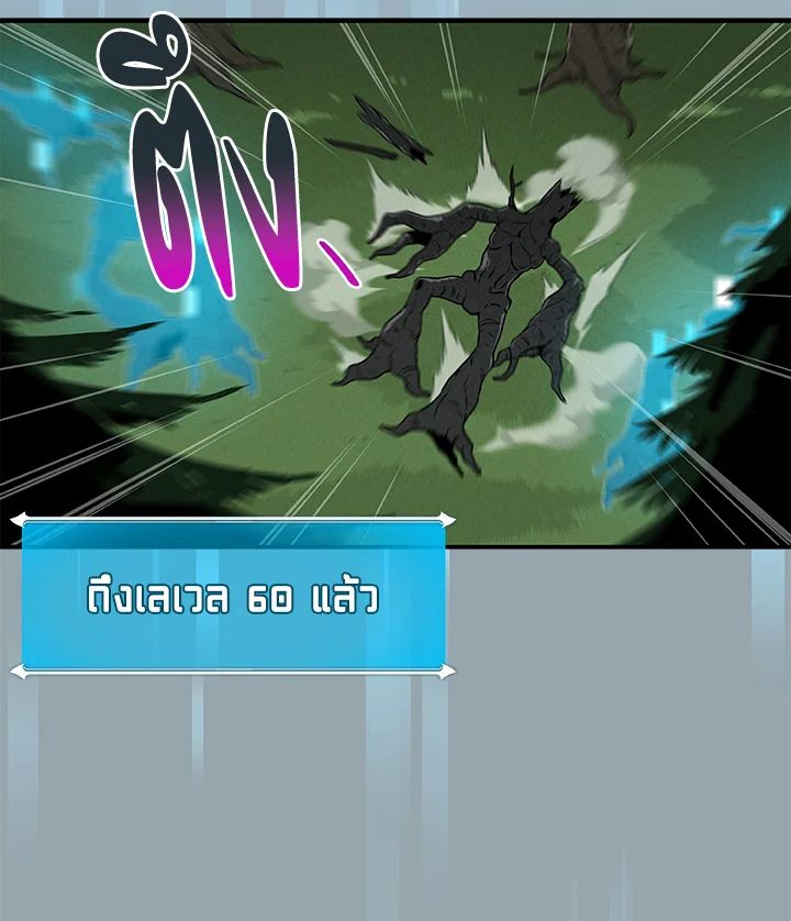 หน้า 94