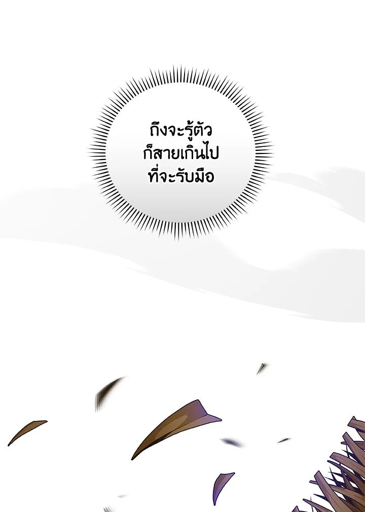 หน้า 60