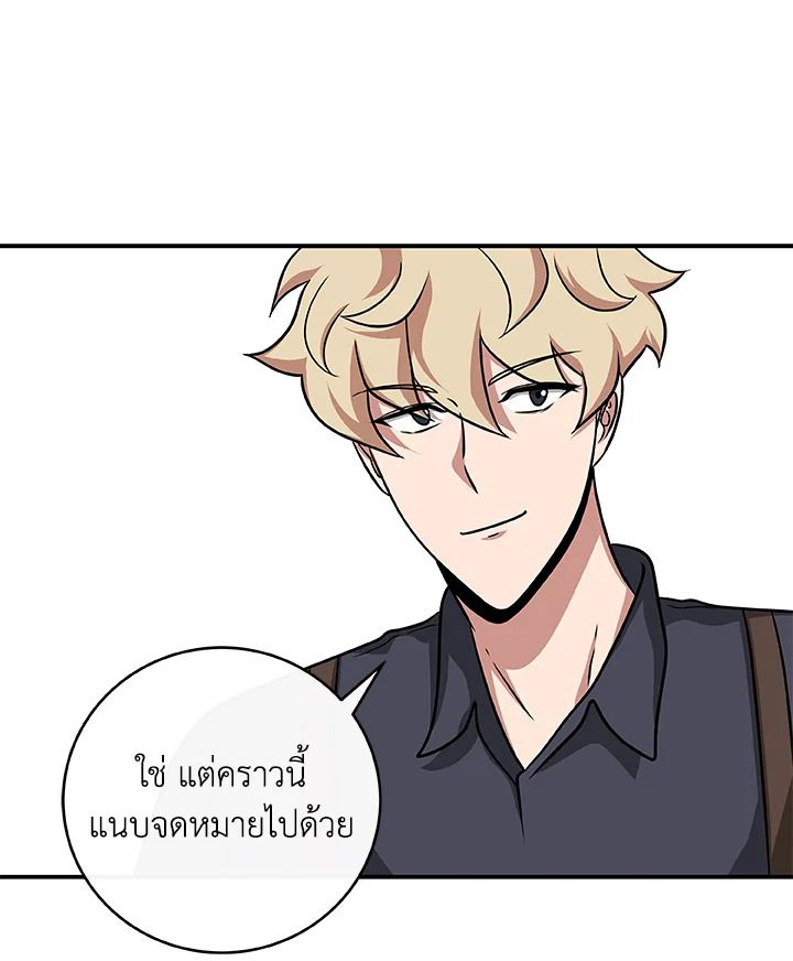 หน้า 72