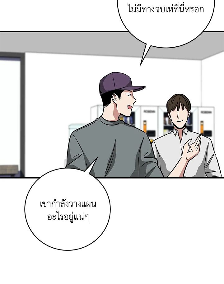 หน้า 89
