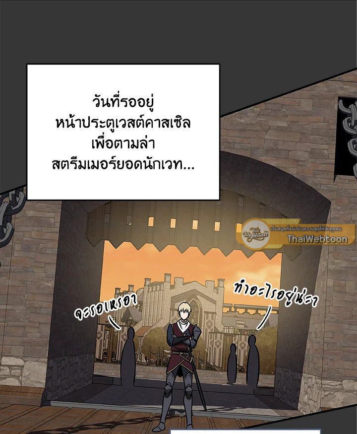 หน้า 62