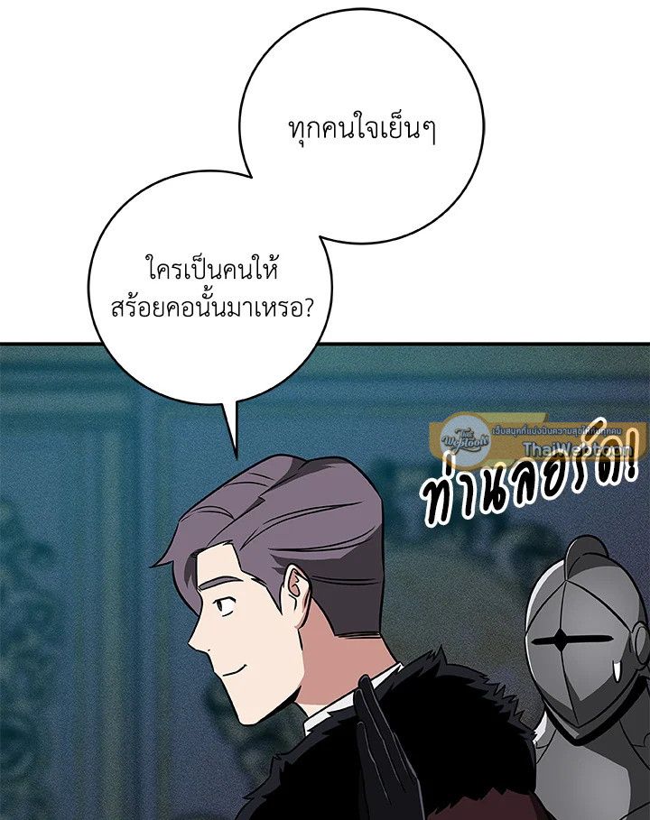 หน้า 89