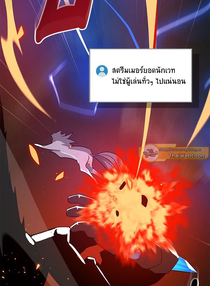 หน้า 62