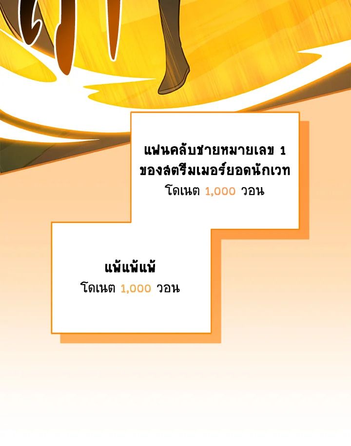 หน้า 94