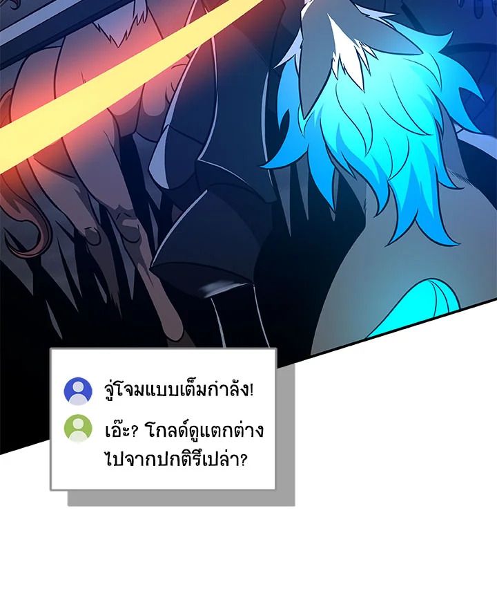 หน้า 62