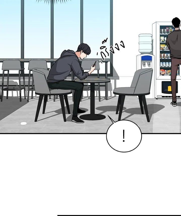 หน้า 122