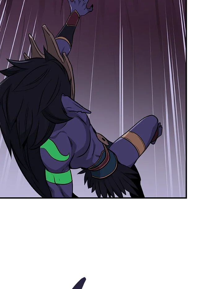 หน้า 81