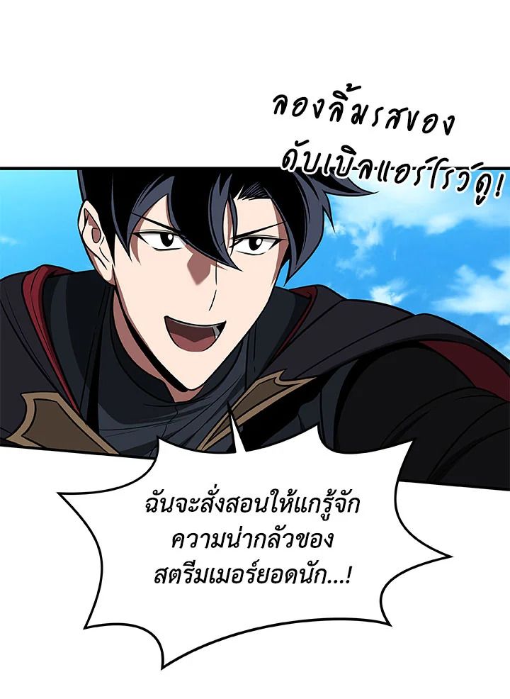 หน้า 102