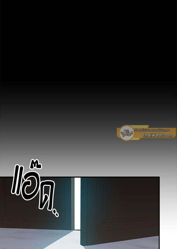 หน้า 106