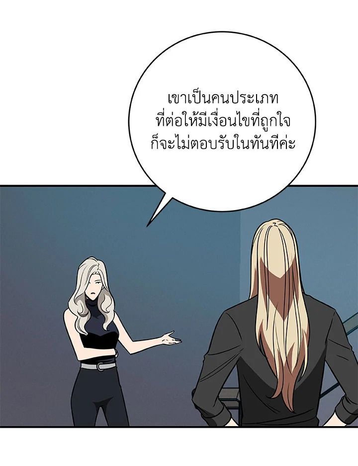 หน้า 126