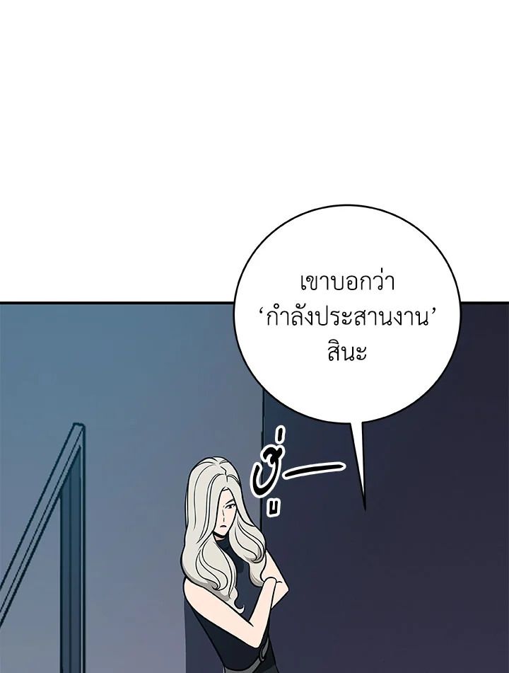 หน้า 129