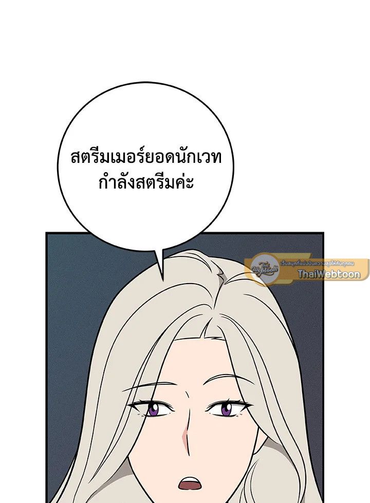 หน้า 135