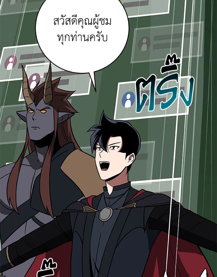 หน้า 139