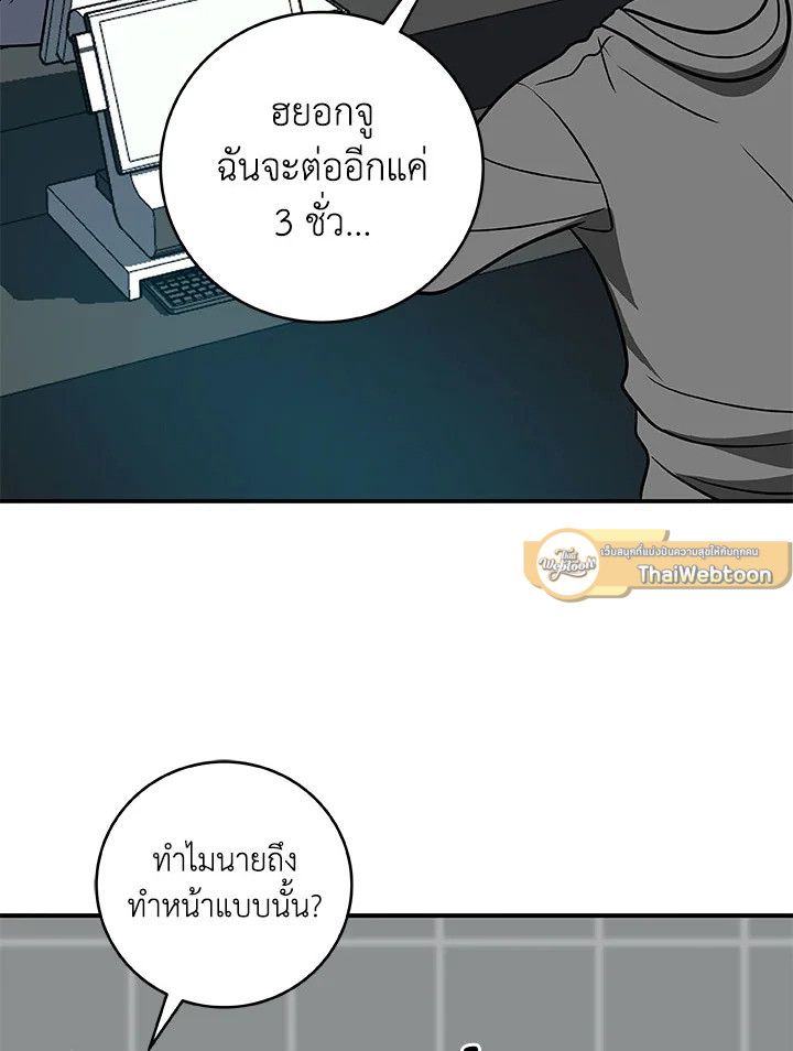 หน้า 78