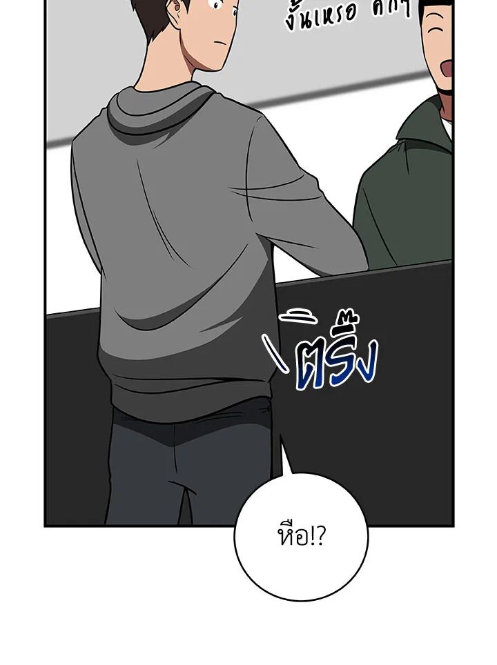 หน้า 89