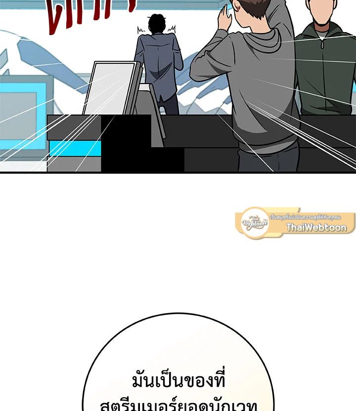 หน้า 92