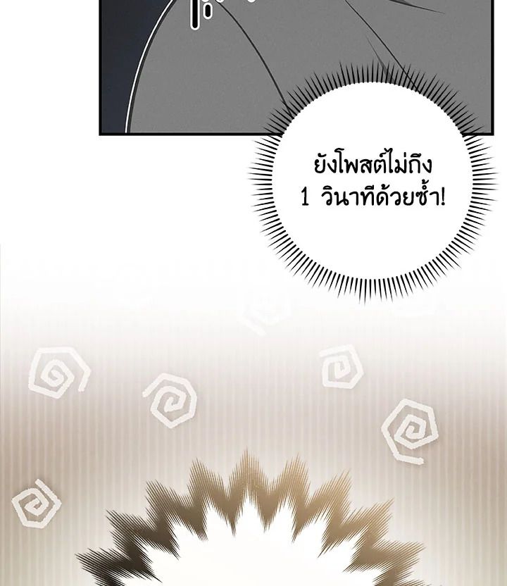 หน้า 94