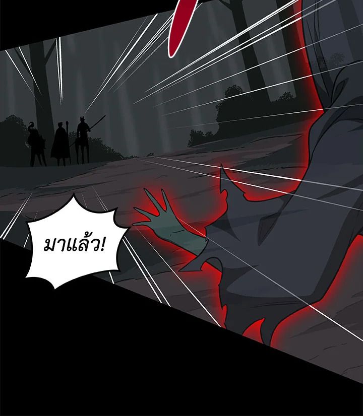 หน้า 107