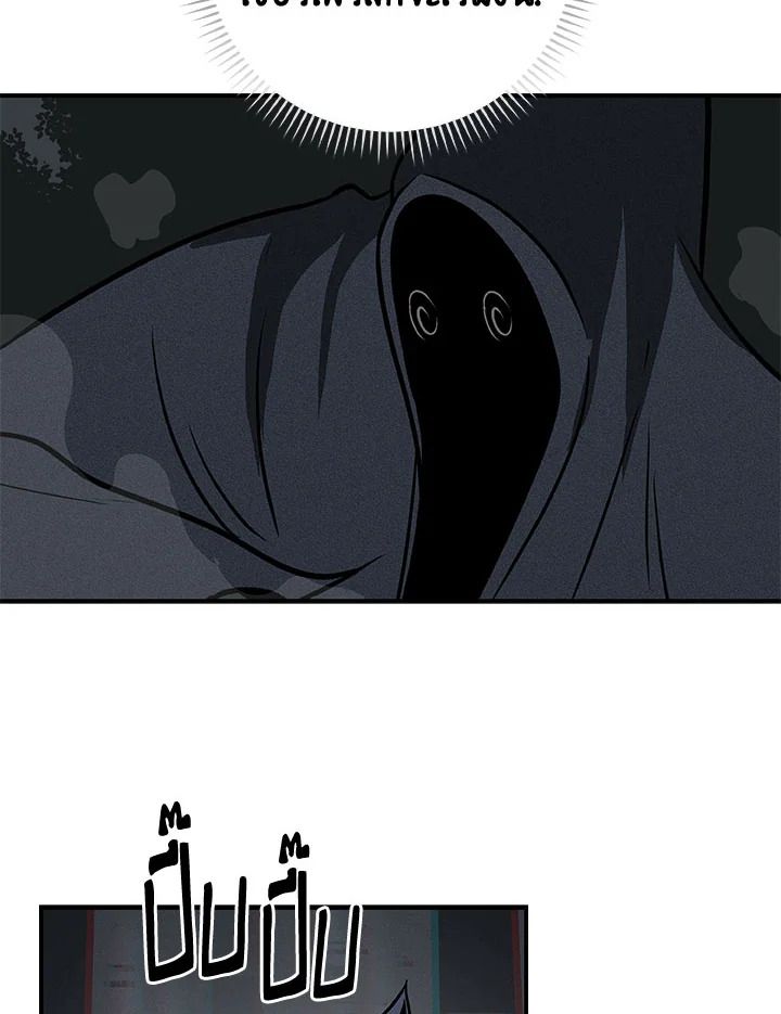 หน้า 122