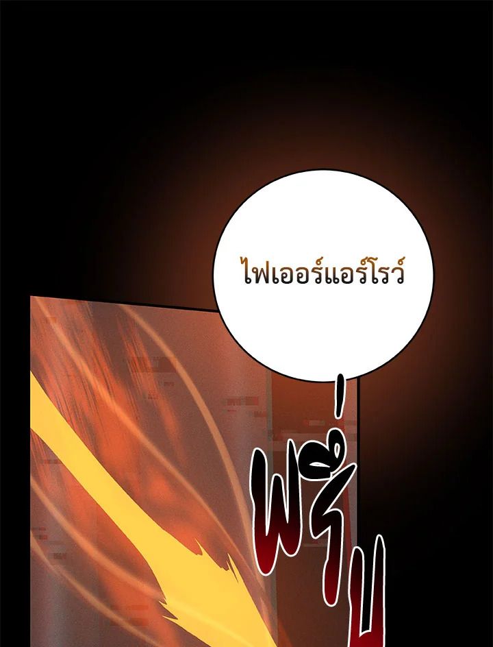 หน้า 89