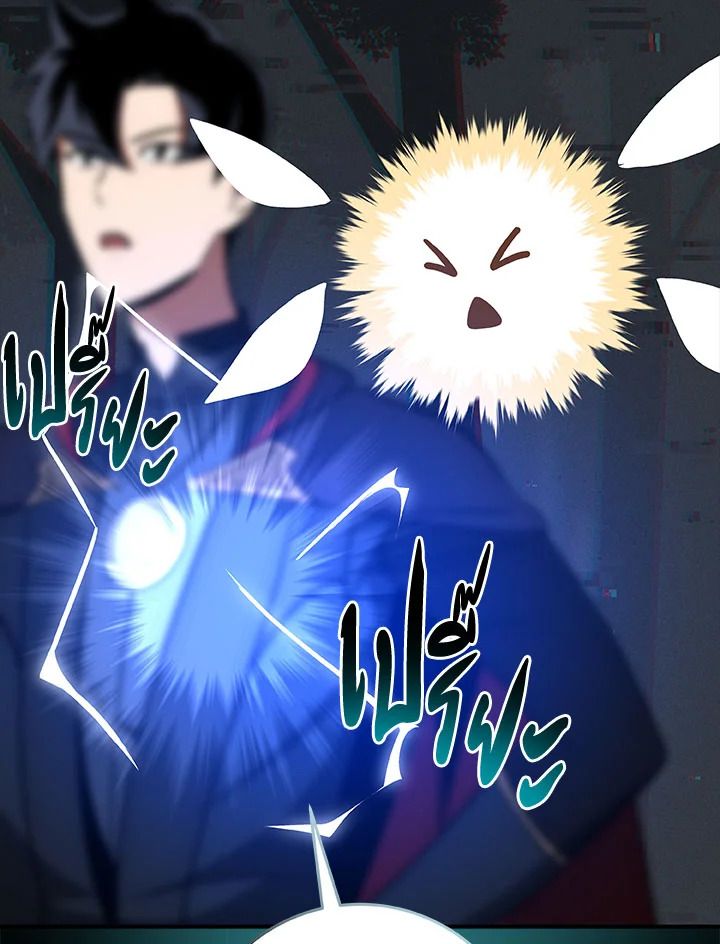 หน้า 92
