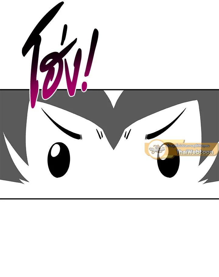 หน้า 123
