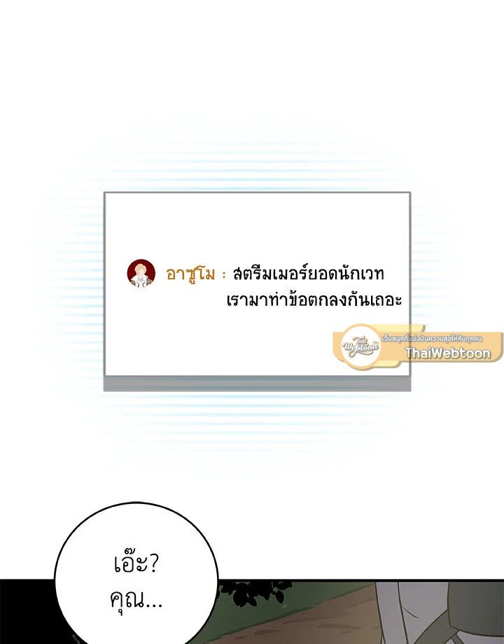 หน้า 134