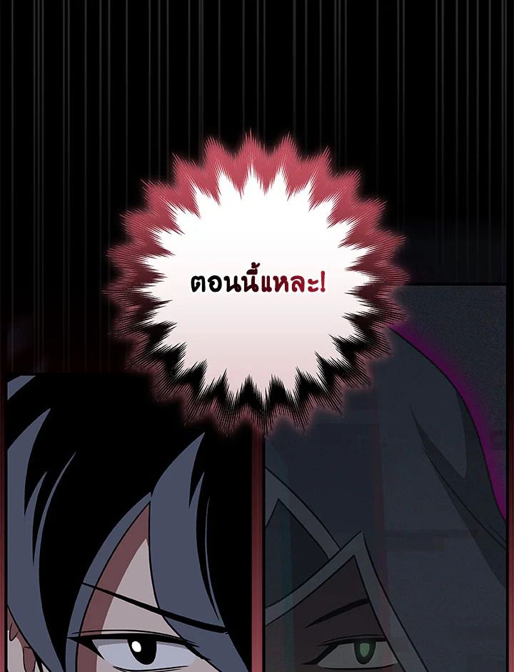 หน้า 64