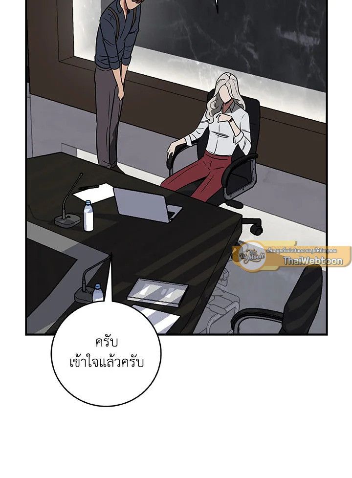 หน้า 108