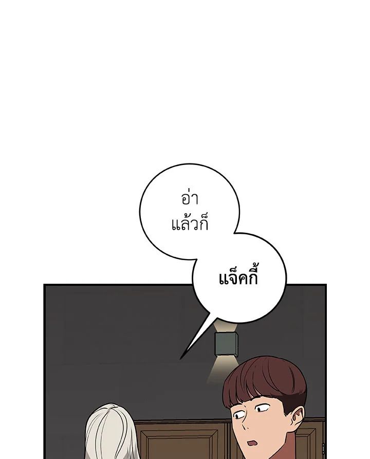 หน้า 109