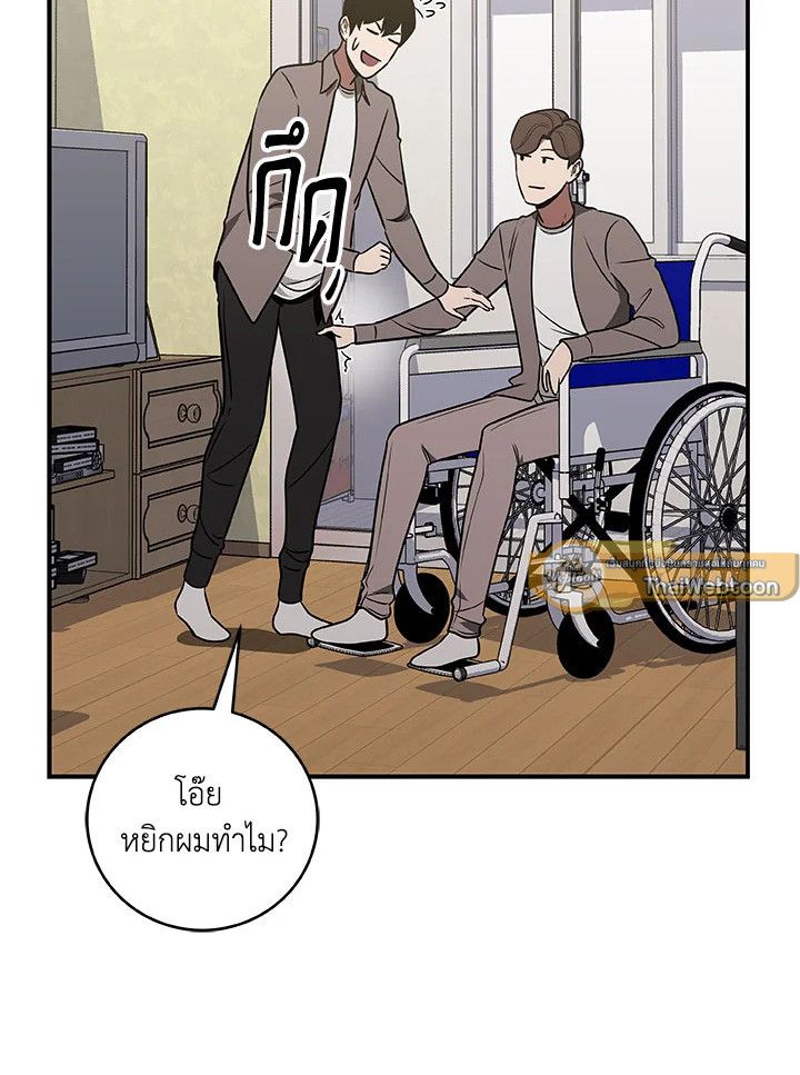 หน้า 91