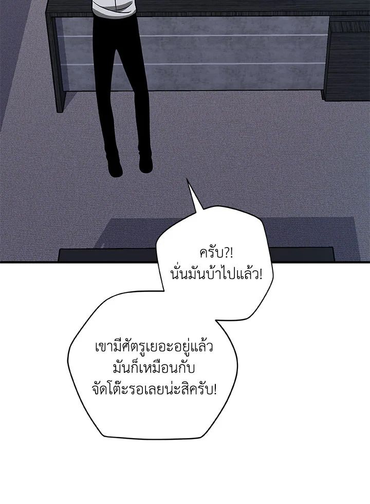 หน้า 107