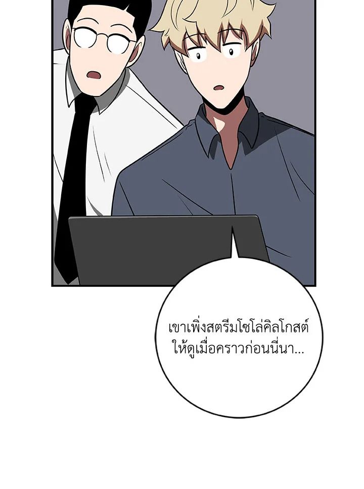 หน้า 118