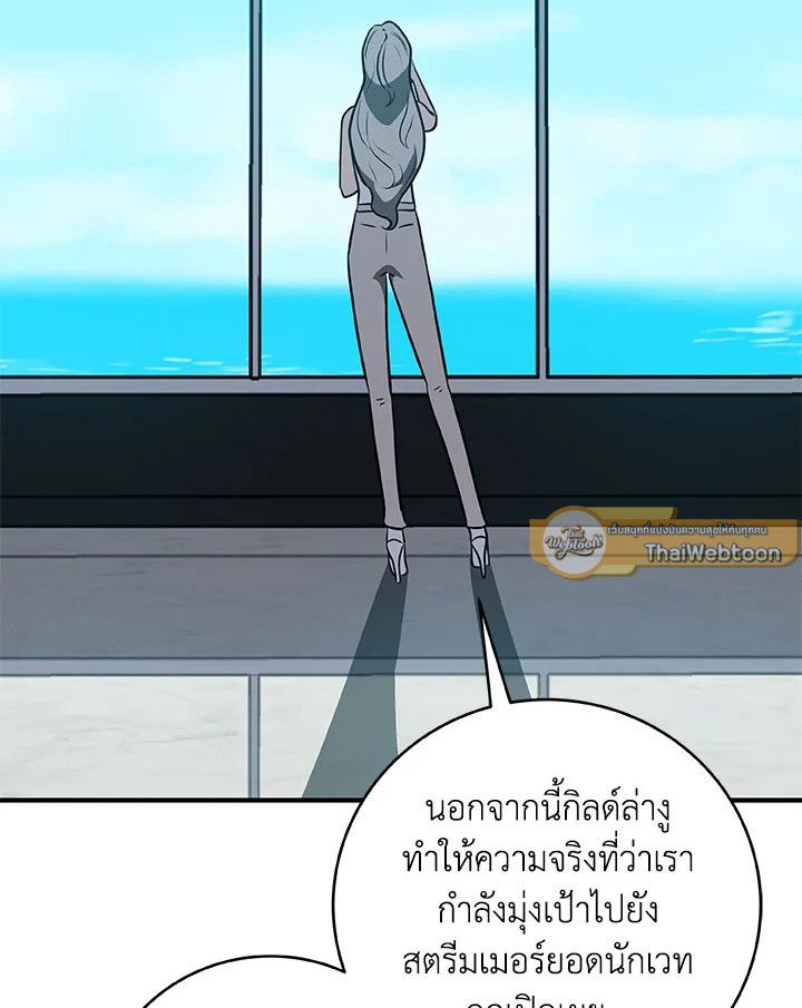หน้า 89