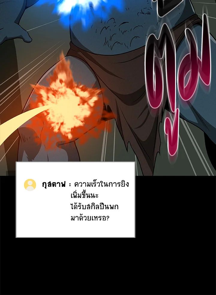 หน้า 126