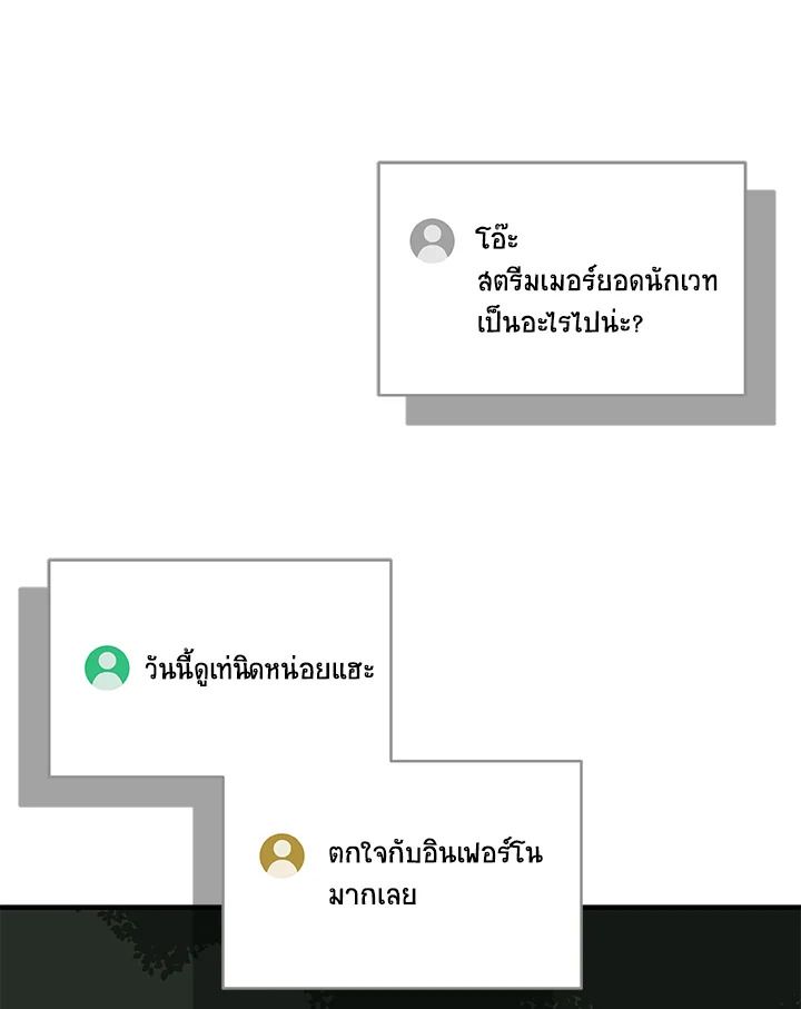 หน้า 132