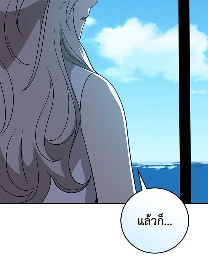 หน้า 156