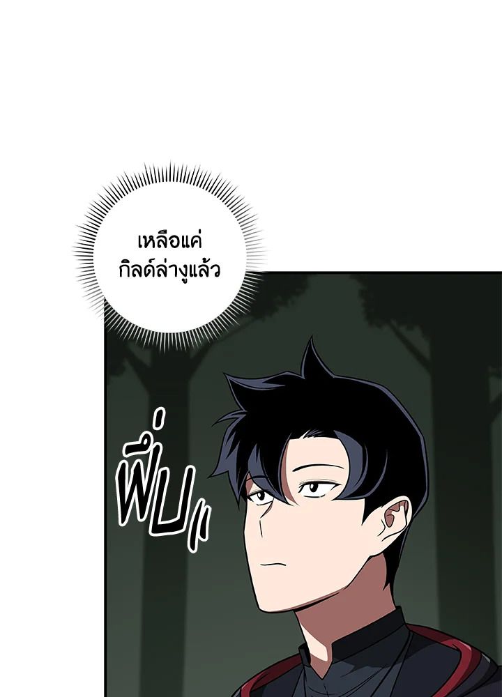 หน้า 70