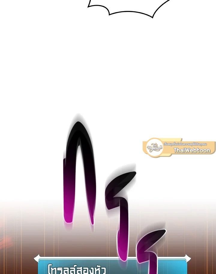 หน้า 93