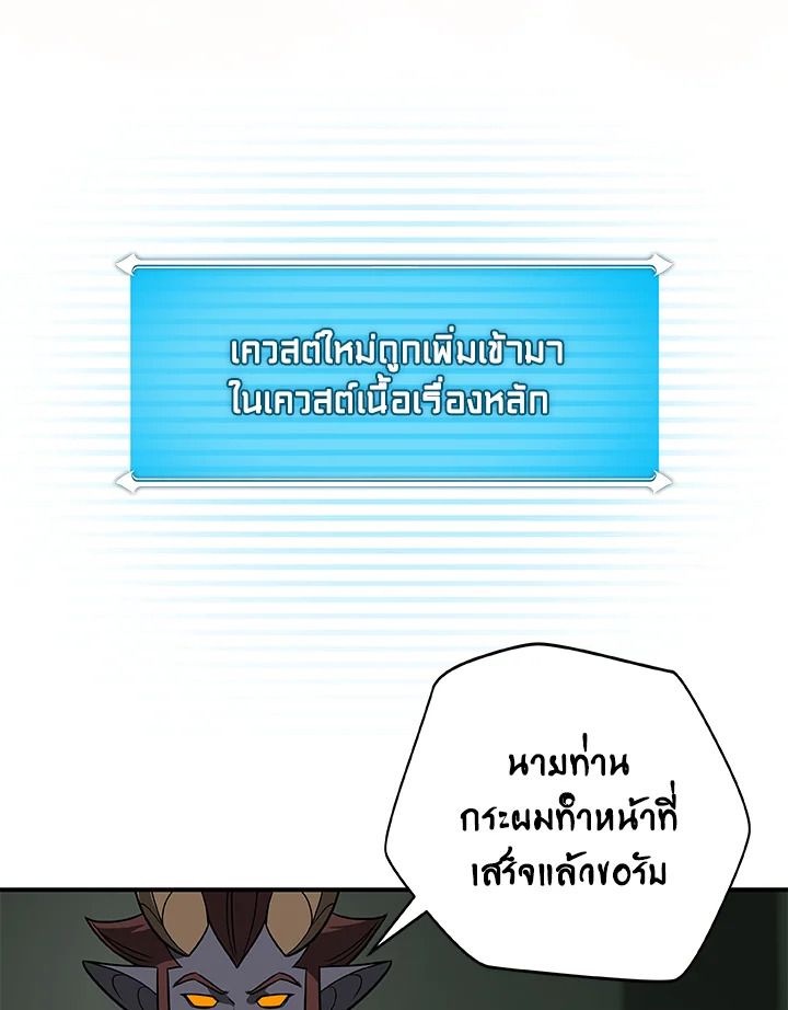 หน้า 127