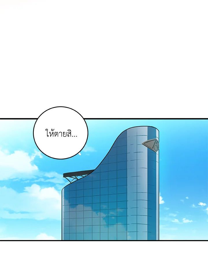 หน้า 134
