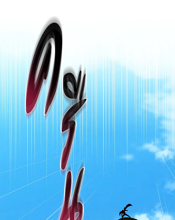 หน้า 83