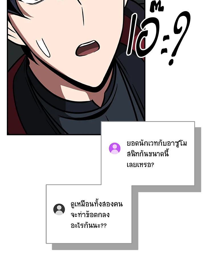 หน้า 106